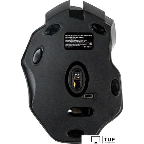 Игровая мышь Dialog Gan-Kata MRGK-14UR