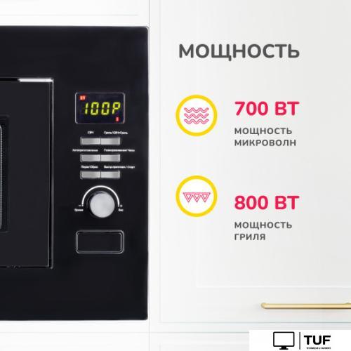 Микроволновая печь Simfer MD2012