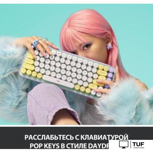 Клавиатура Logitech Pop Keys Daydream 920-010717