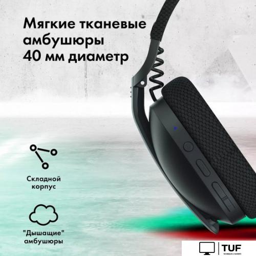 Наушники GMNG GG-HS420W (черный)