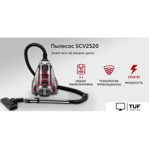 Пылесос StarWind SCV2520
