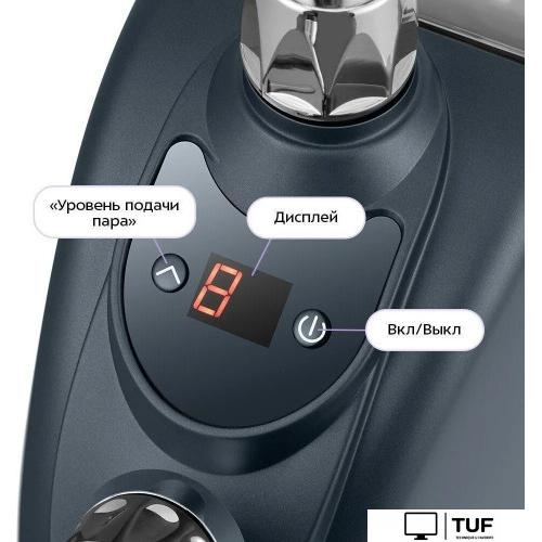 Отпариватель Kitfort KT-9359