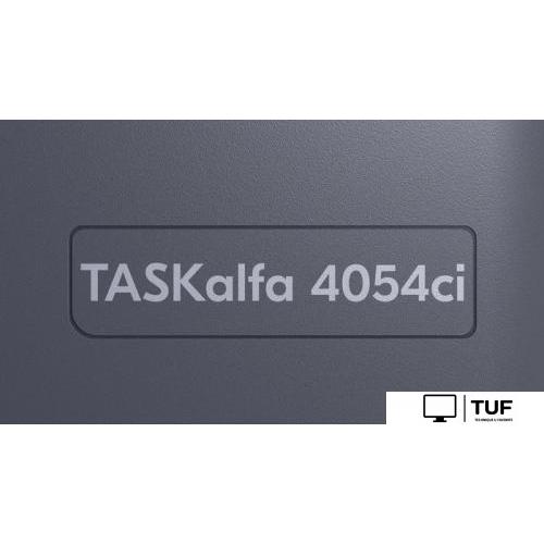 МФУ Kyocera Mita TASKalfa 4054ci