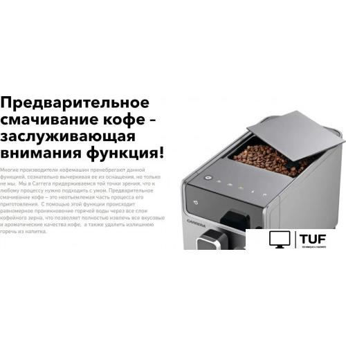 Кофемашина Carrera CRC655 (серый)