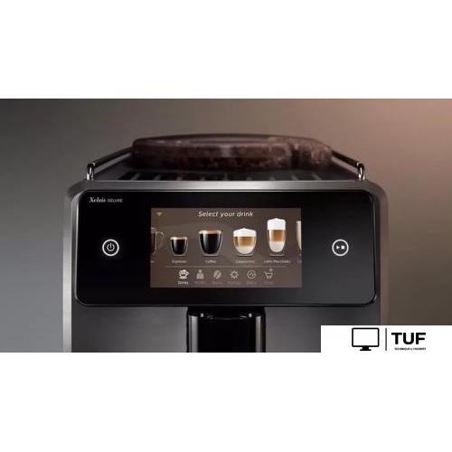Кофемашина Saeco Xelsis Deluxe SM8780/00