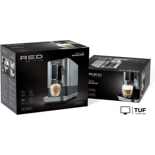 Кофемашина RED Solution Indi RCM-1540