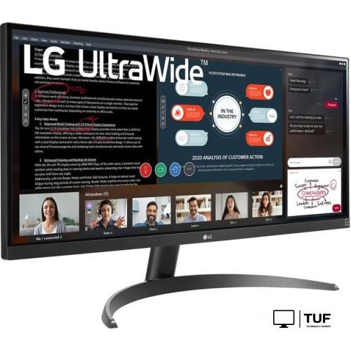Монитор LG UltraWide 29WP500-B