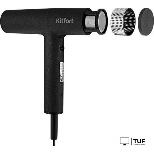 Фен Kitfort KT-3239