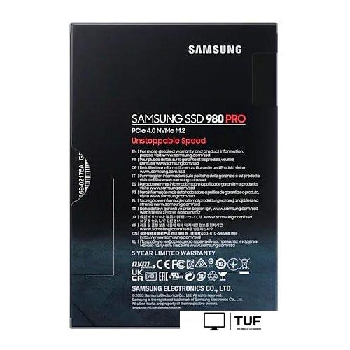 SSD Samsung 980 Pro 250GB MZ-V8P250BW