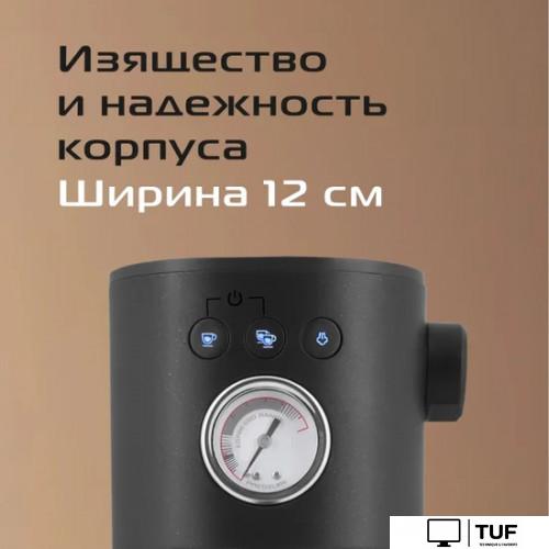 Рожковая кофеварка RED Solution CM1526
