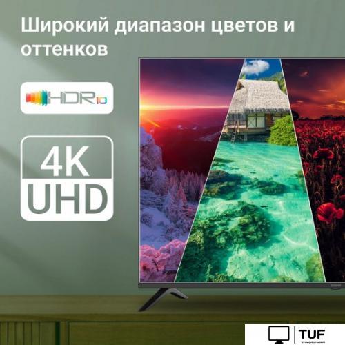 Телевизор Digma DM-LED55UBB40