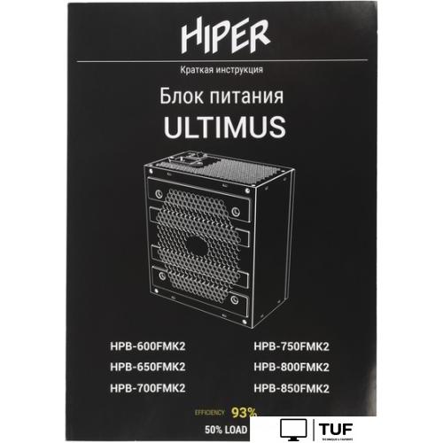 Блок питания Hiper HPB-700FMK2 Ultimus