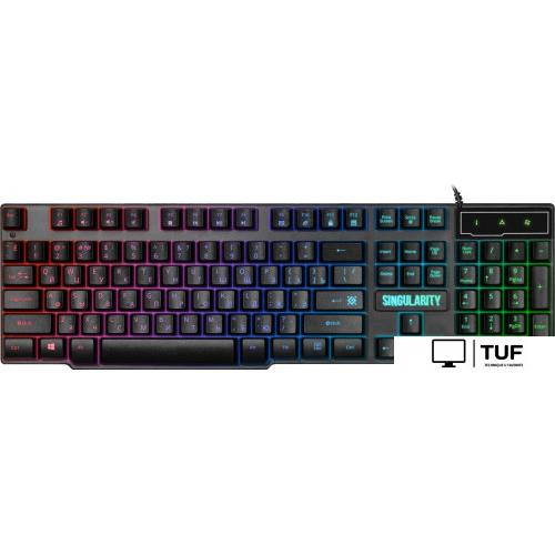 Игровой набор Defender Singularity MKP-118