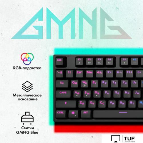 Клавиатура GMNG GG-KB780X