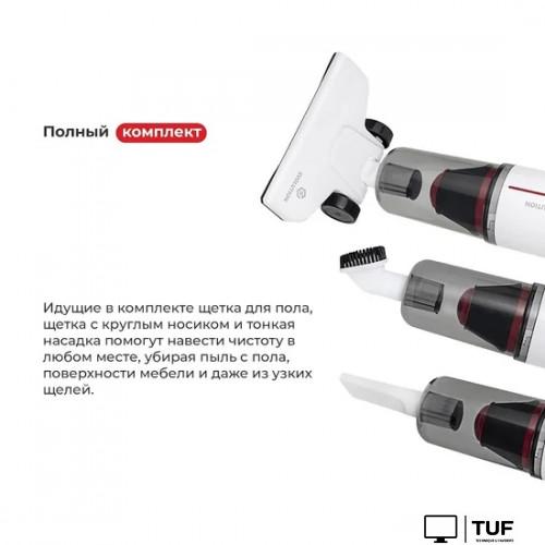 Пылесос Evolution LX500