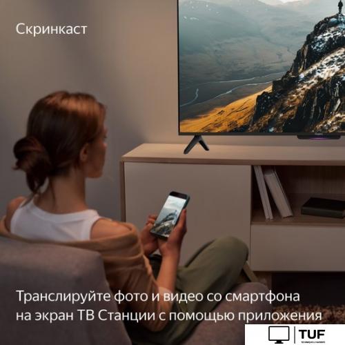 Телевизор Яндекс ТВ Станция Бейсик с Алисой 43 YNDX-00074