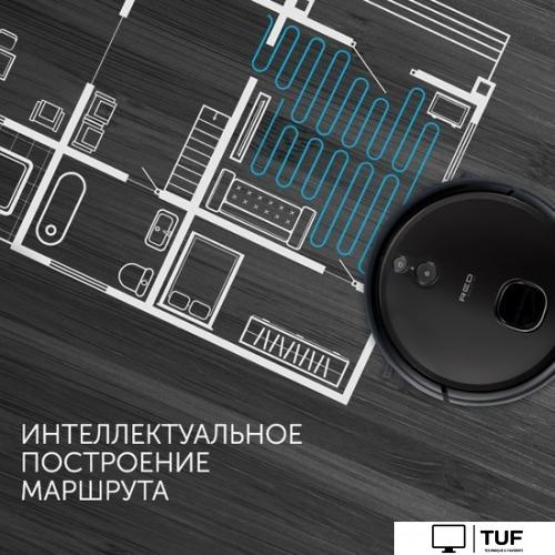 Робот-пылесос RED Solution RV-RL6000S