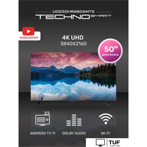 Телевизор TECHNO Smart UDG50HR680ANTS