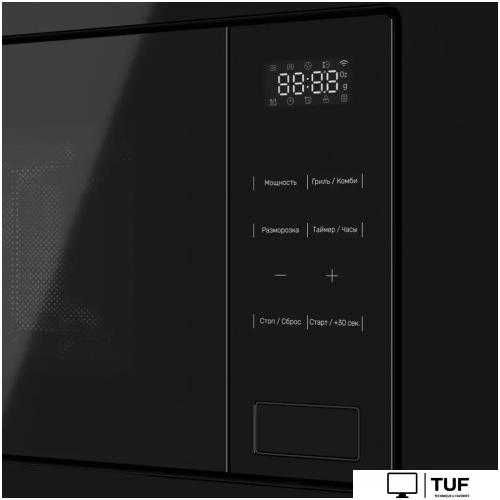 Микроволновая печь KUPPERSBERG HMW 626 B