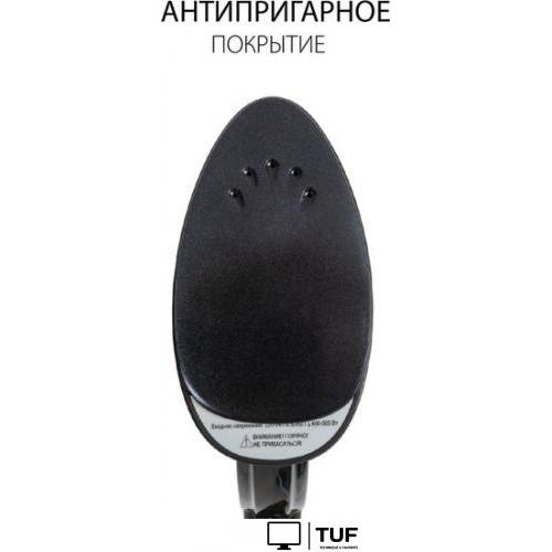 Отпариватель Supra SBS-301