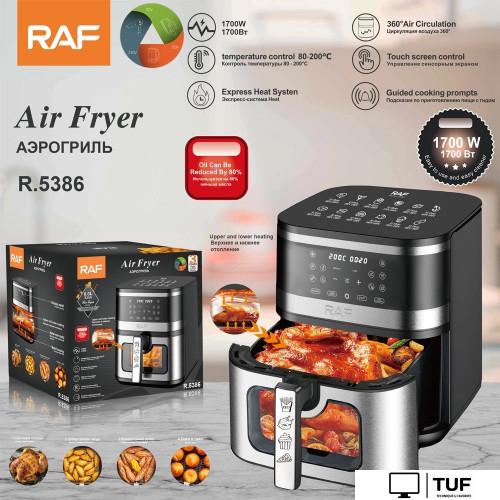 Аэрогриль (аэрофритюрница) RAF R.5386
