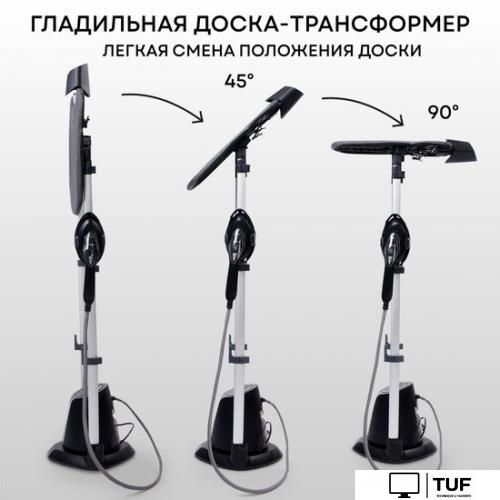 Отпариватель Planta PLS-V200