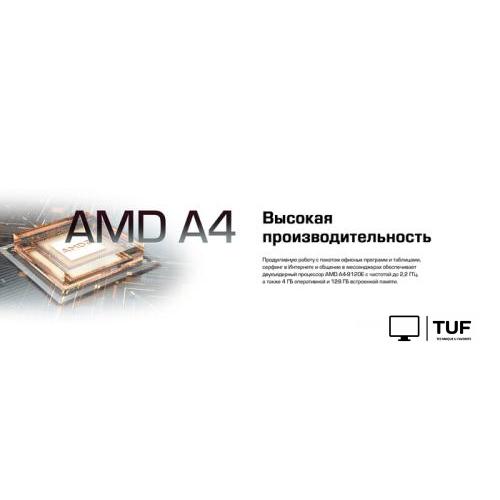 Ноутбук Prestigio Smartbook 141 C6 PSB141C06CHP_MG_CIS