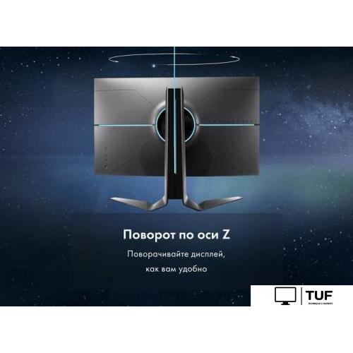 Игровой монитор Thunderobot Silver Wing LQ27F165L