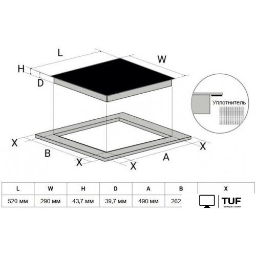 Варочная панель Weissgauff HV 32 BAT