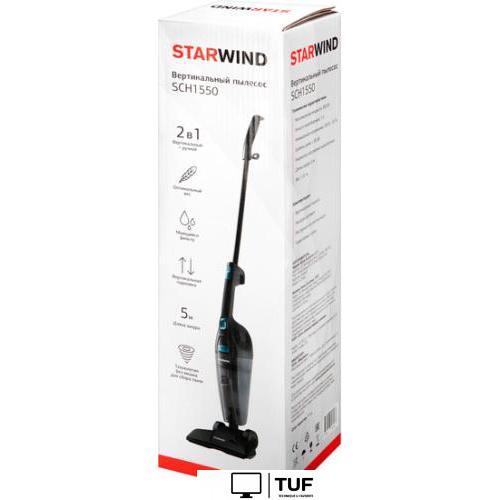 Пылесос StarWind SCH1550