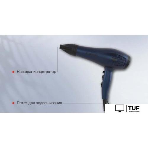 Фен StarWind SHD 7078