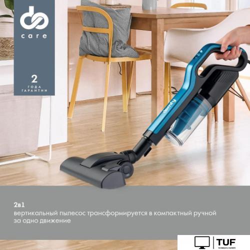 Пылесос Domfy DSC-VC305