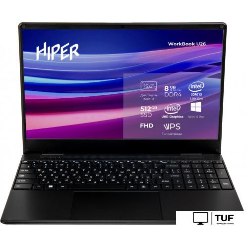 Ноутбук Hiper Workbook U26-15FII3123R8S5WPG