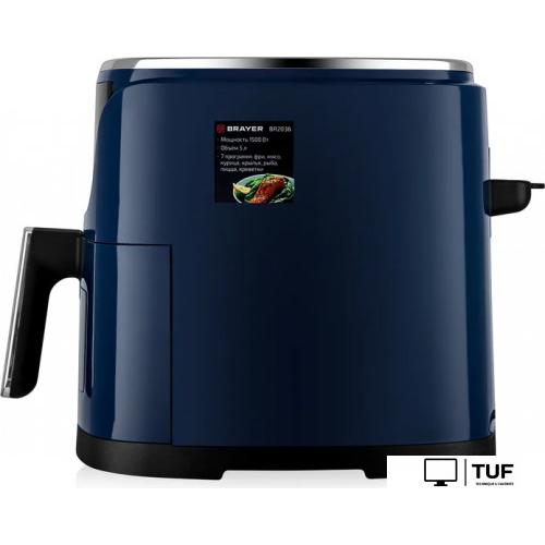 Аэрогриль Brayer BR2036