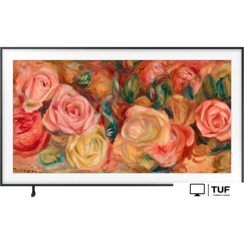 Телевизор Samsung The Frame LS03D QE55LS03DAUXRU