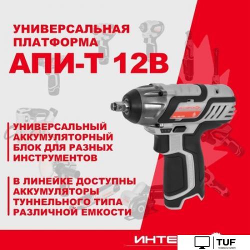 Гайковерт Интерскол ГАУ-100/12Э 807.0.0.70 (без АКБ)