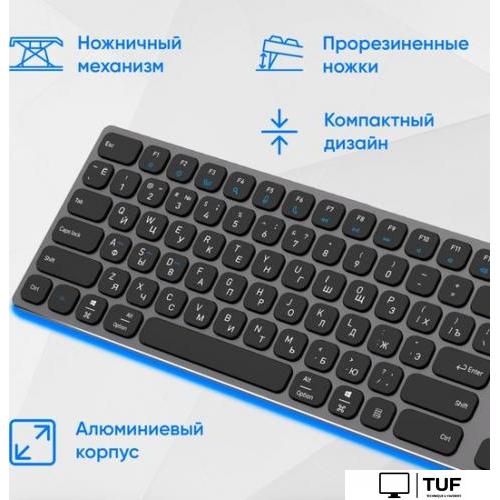 Клавиатура Oklick K867W