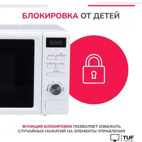 Микроволновая печь Simfer MD2250