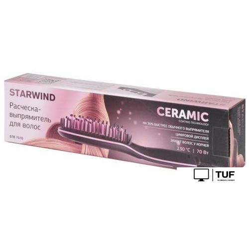 Расчёска StarWind STB 7570