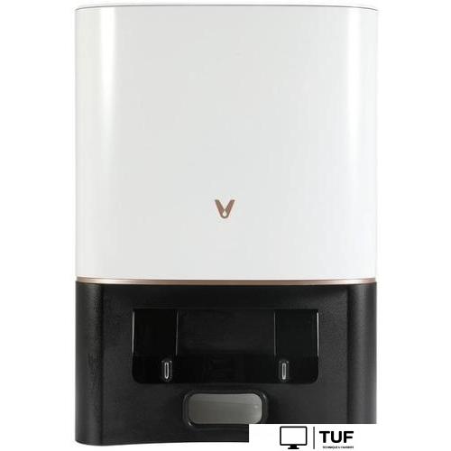 Робот-пылесос Viomi S9 V-RVCLMD28A (белый)
