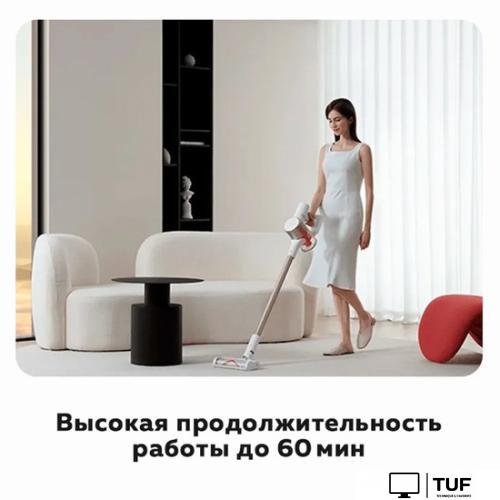 Пылесос Xiaomi Vacuum Cleaner G9 Plus (европейская версия)