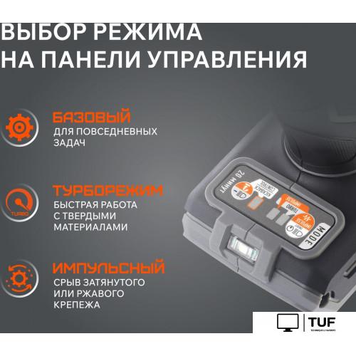 Ударная дрель-шуруповерт Patriot BR 212 UES 180301512 (с 2-мя АКБ, кейс)