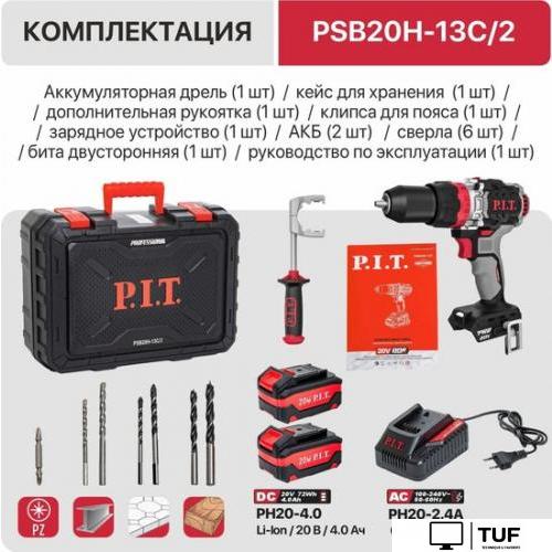 Ударная дрель-шуруповерт P.I.T. PSB20H-13C/2 (с 2-мя АКБ, кейс)