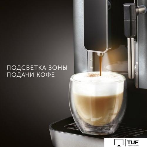 Кофемашина RED Solution Indi RCM-1540