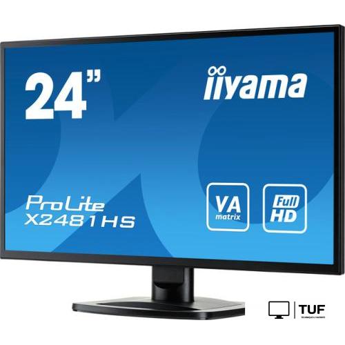 Монитор Iiyama ProLite X2481HS-B1