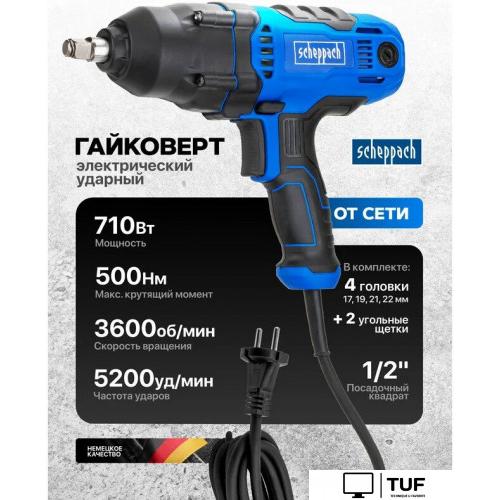 Гайковерт Scheppach Sch-P1B-GW5-500