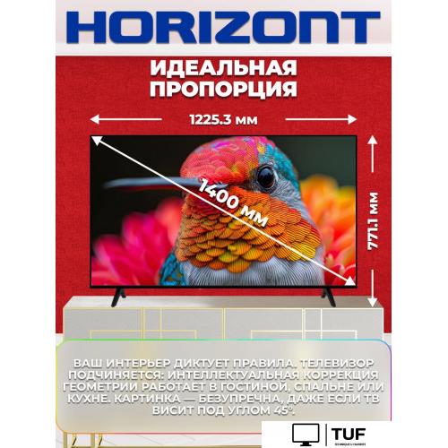 Телевизор Horizont 55UHDS25BG