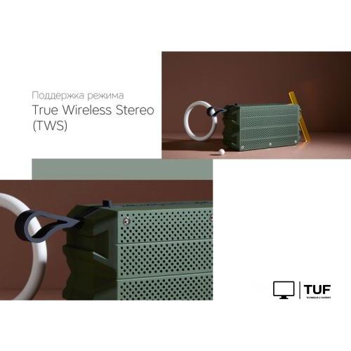 Беспроводная колонка Rombica mysound Agate