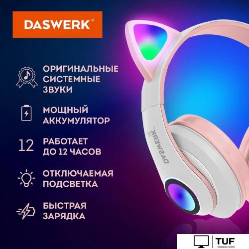 Наушники Daswerk STN-28 (розовый)