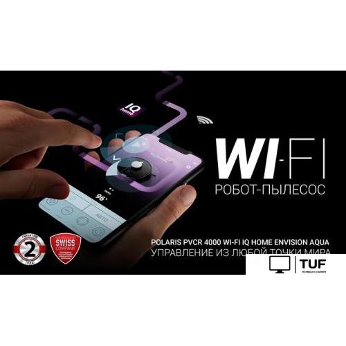 Робот-пылесос Polaris PVCR 4000 WI-FI IQ Home Envision AQUA